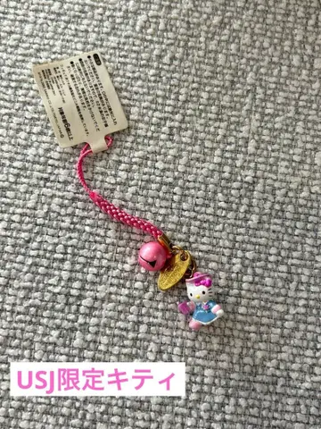 [레어/새상품] USJ 2005년 헬로키티 스트랩 방울 포함 웨스턴