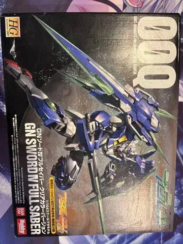 [ 봉투 미개봉 ] 1/144 GN 소드 IV 풀 세이버