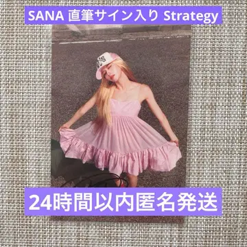 TWICE 사나 SANA 친필 사인 엽서 Strategy