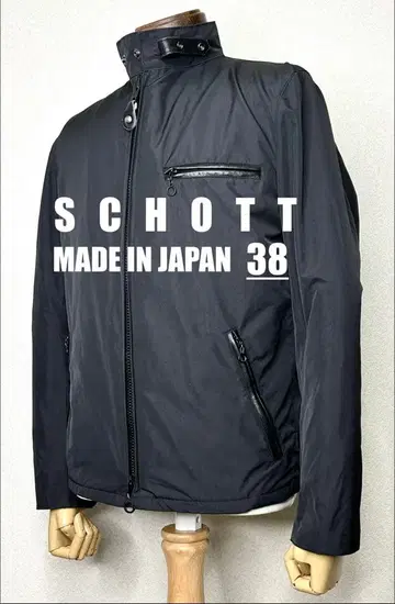 5schott [ 38 ] 일본제 라이더스 ninja 할리 gpz 셔블