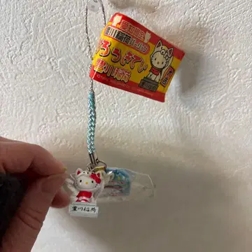 [ 지역 한정 키티 ] 아이치현 도요카와 이나리 버전 부적 포함