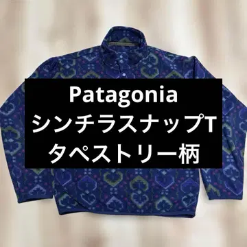 94S 파타고니아 스냅-T 태피스트리 네이티브 무늬