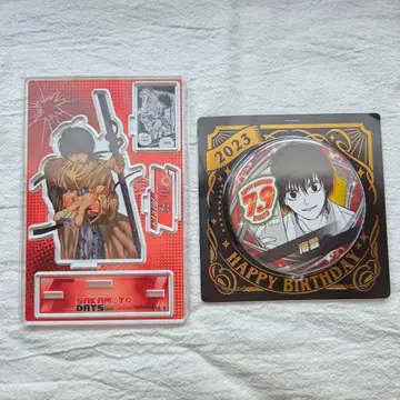 SAKAMOTO DAYS 2023 명장면 디오라마 피규어 나구모 벌스데이