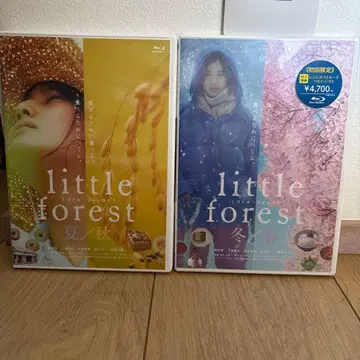 리틀 포레스트 1 2 세트