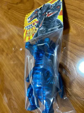 우주원인 고리 스펙트럼맨 삼두룡 파랑 도금 피규어왕 이벤트 한정판