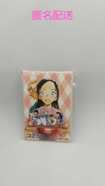 명탐정 코난 랜덤 스퀘어 캔뱃지 3