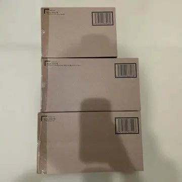 메탈 로봇혼 데스티니 건담 SpecII 제우스, 빛의 날개 3종 세트