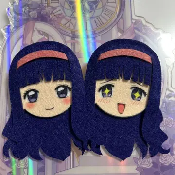 카드캡터 사쿠라 토모요 2개 세트 펠트 배지