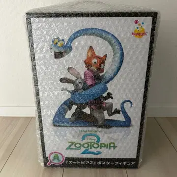 주토피아2 Happy 복권 A상 포스터 피규어