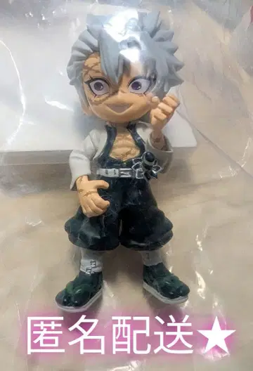 귀멸의 칼날 PalVerse 파르버스 시나즈가와 사네미