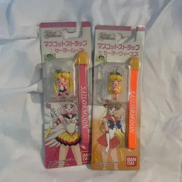 구 세일러문 마스코트 스트랩 레어