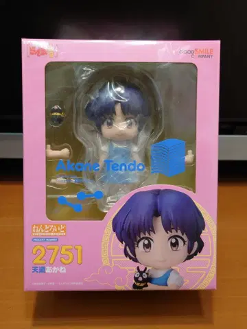 넨도로이드 텐도 아카네 란마 1/2 No.2751