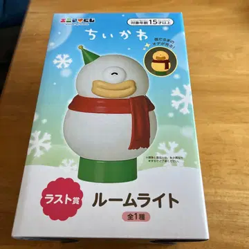 치이카와 (먼작귀) 룸 라이트 라스트 원상