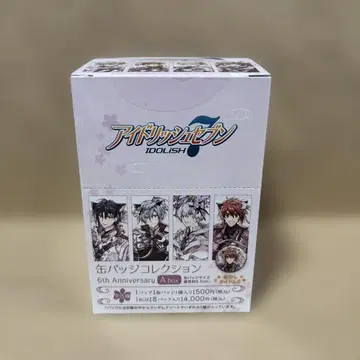 아이들리시 세븐 캔뱃지 컬렉션 8개입 미개봉