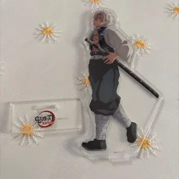 귀멸의 칼날 시나즈가와 사네미 웃는 기둥들 아크릴 스탠드