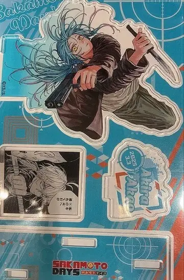 아카오 아키라 생일 명장면 디오라마 피규어 사카모토 데이즈