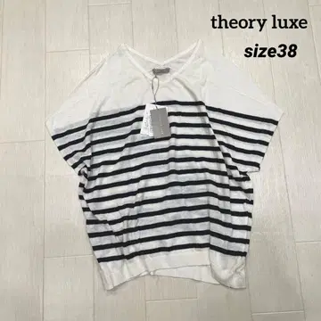 미사용 theory luxe 띠어리 럭스 마 혼방 썸머 니트 상의