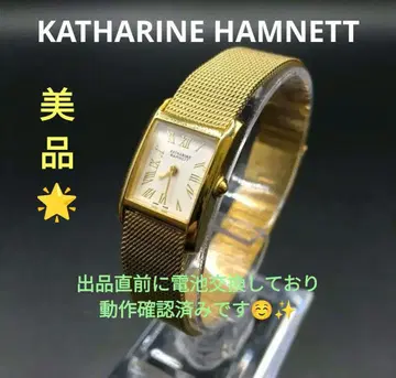 캐서린 햄넷 골드 팔찌풍 손목시계