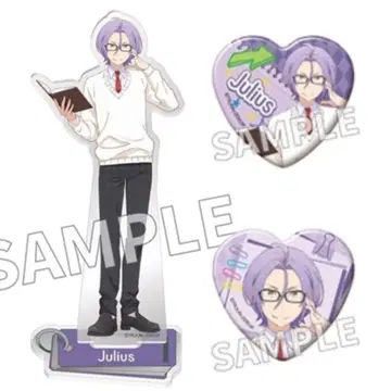 이세계 학원 생활 율리우스 아크릴 스탠드 피규어 캔뱃지 리제로