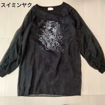 수면 야크 레이어드 튜닉 시어 롱 T 멘헤라 지뢰계