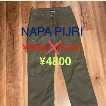 나파피리 NAPA PIJRI 카고 팬츠