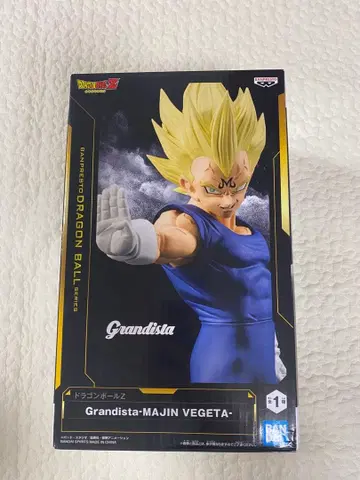 드래곤볼 마인 베지터 Grandista 피규어