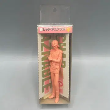 미조립 샤아 아즈나블 1/20 레진 키트 b.k MODEL