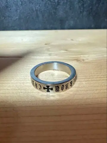 실버 범자 반지