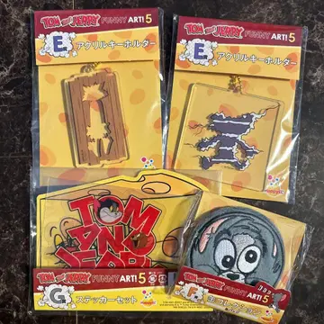 톰과 제리 제일복권 아크릴 키링 세트