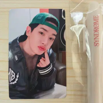 WONHO 워노 SYNDROME 사전 녹화 선공개 혜택