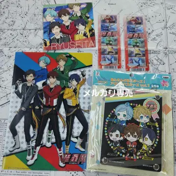 앙스타 유성대 묶음 판매