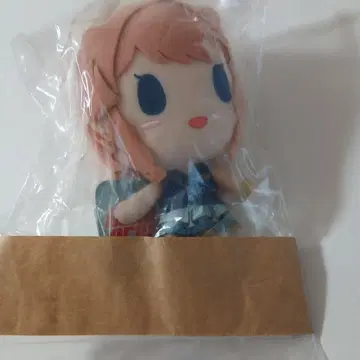 BanGDream! 뱅드림 야마부키 사야 봉제 인형