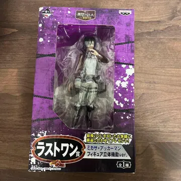 미개봉 진격의 거인 피규어 제일복권 라스트 원상 미카사