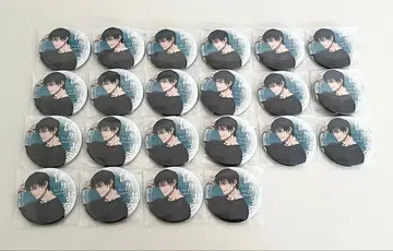 주술회전 후시구로 토우지 대교류전 블랙 야드 도쿄 캔뱃지 22점