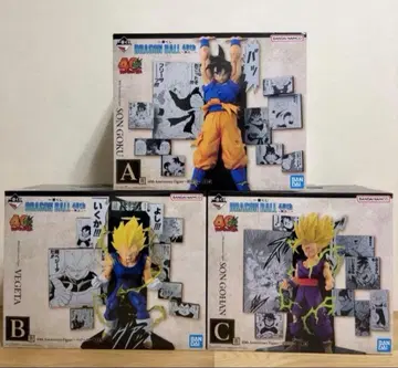 제일복권 드래곤볼 40th A상 B상 C상 3종 세트