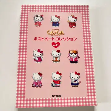 헤이세이 레트로 헬로키티 엽서 컬렉션 키티 산리오