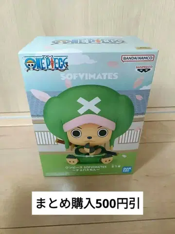 [ 프라이즈 피규어 ] 쵸파에몽 원피스 소프트 비닐 메이츠