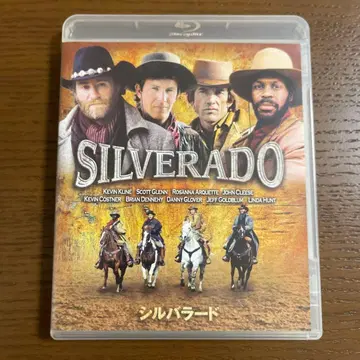 실버라도('85 미) Blu-ray