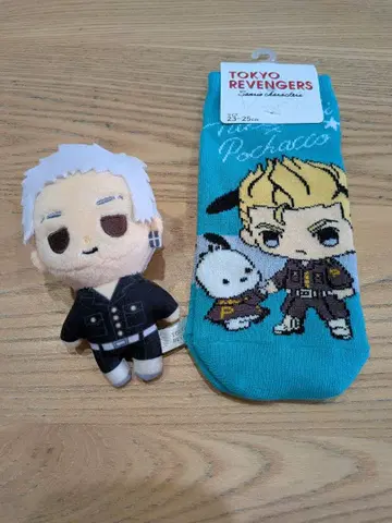 도쿄 리벤저스 굿즈 세트