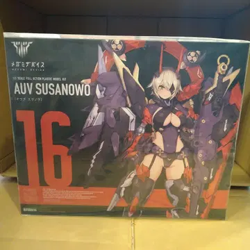 미개봉 새상품 코토부키야 메가미 디바이스 스사노오