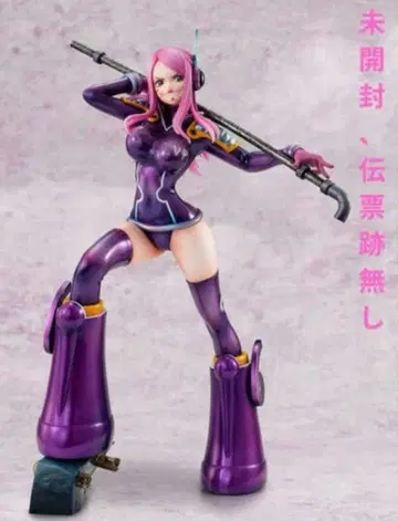 원피스 pop 피규어 주얼리 보니 미개봉 onepiece