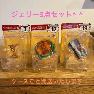 톰과 제리 해피 복권 A상 피규어 제리 3종 세트