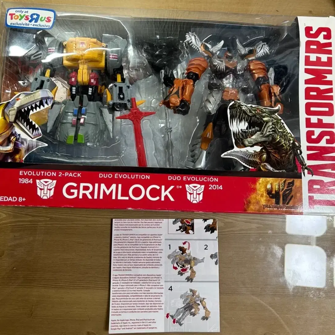 트랜스포머4 다이노봇 그림록등 칼리버 옵티머스 프라임 한정 TLK메가트론 on Bunjang Global Site.