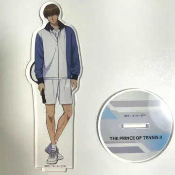 히요시 와카 아크릴 스탠드 테니스의 왕자님 신 테니스의 왕자님 테니프리