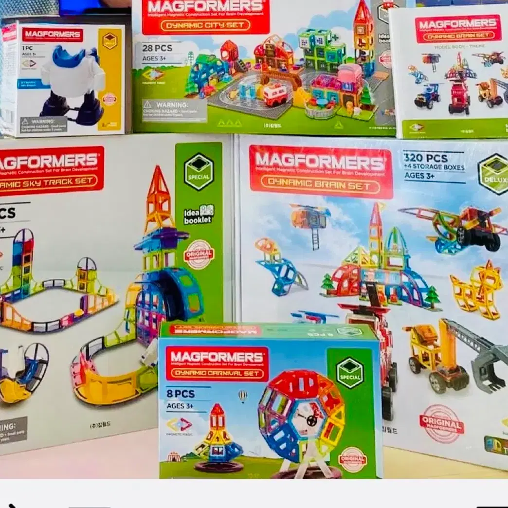 Magformers #맥포머스,#자석블럭,#Magformer on Bunjang Global Site.