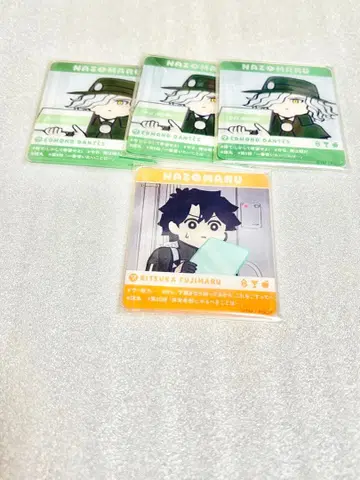 후지마루 리츠카는 모른다 수수께끼마루 클리어 카드 세트 에드몽 당테스