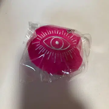 키타니 타츠야 스트레스 해소 키링 폭신 핑크 가격 인하 불가