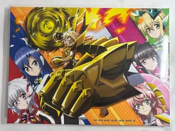 J 심포기어 web 복권 캔버스 아트