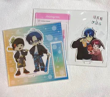 조장님 딸과 메이드 한정판 13권 15권 아크릴 스탠드