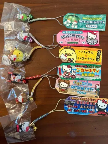 지역 한정 키티 스트랩 시코쿠 6개 세트